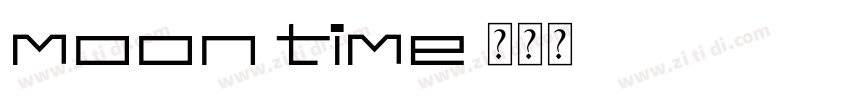 moon time字体转换